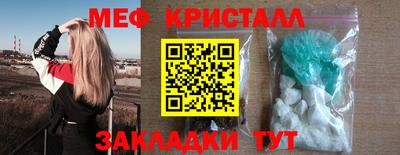 прущий лед Кандалакша