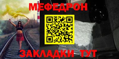 прущий лед Кандалакша