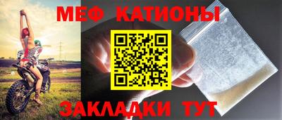 прущий лед Кандалакша
