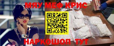 первитин Кимры