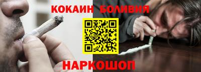 амфетамин Канаш