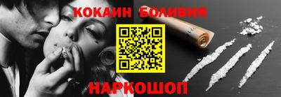 первитин Кимры