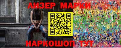 мет Камышлов