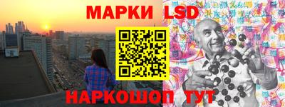 кокаин колумбия Кингисепп