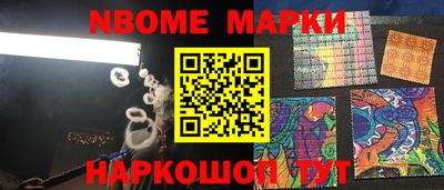 первитин Кимры