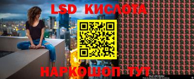 прущий лед Кандалакша