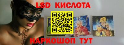 кокаин колумбия Кингисепп