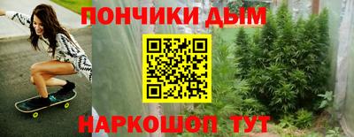 амфетамин Канаш