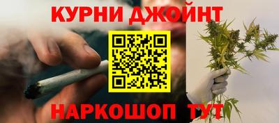 мет Камышлов
