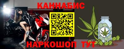 амфетамин Канаш