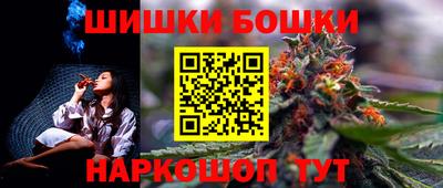 амфетамин Канаш
