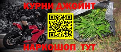мет Камышлов