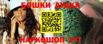 кокаин колумбия Кингисепп