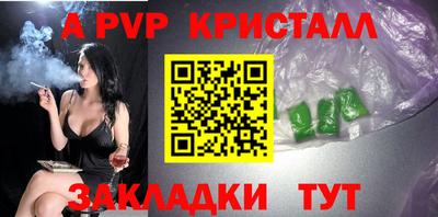 прущий лед Кандалакша