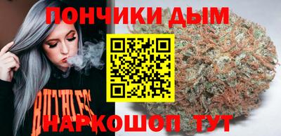 прущий лед Кандалакша