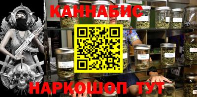 амфетамин Канаш