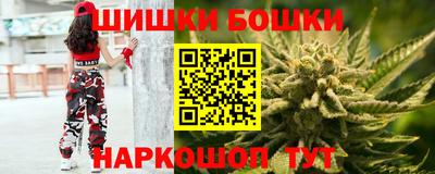 мет Камышлов