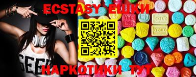 прущий лед Кандалакша