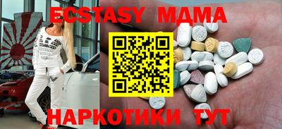 кокаин колумбия Кингисепп