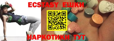 прущий лед Кандалакша