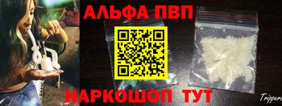 прущий лед Кандалакша