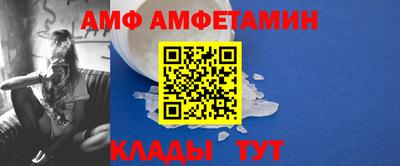 прущий лед Кандалакша