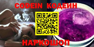прущий лед Кандалакша