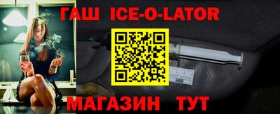 амфетамин Канаш