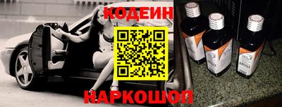 не бодяженный Кинель