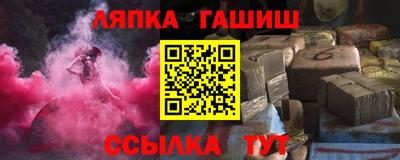 мет Камышлов