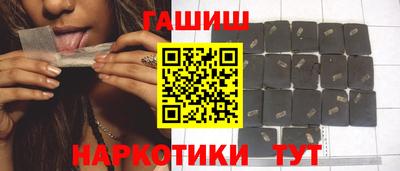 не бодяженный Кинель