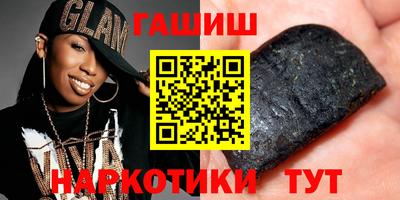 не бодяженный Кинель