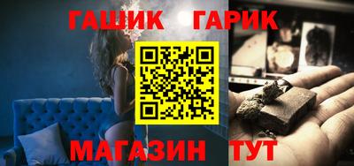 первитин Кимры
