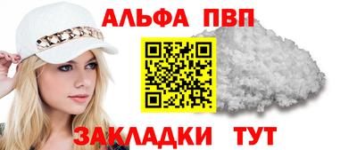 мет Камышлов