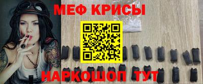прущий лед Кандалакша